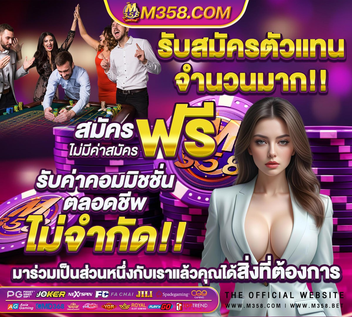 slot แตกง่ายที่สุด